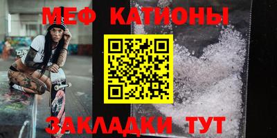 дмт Можга