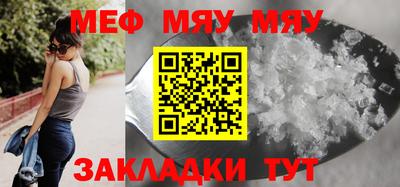 дмт Можга