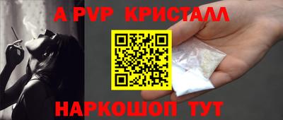 не бодяженный Можайск