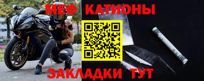 дмт Можга