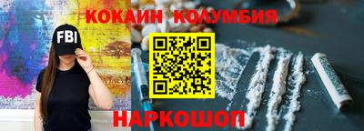не бодяженный Можайск