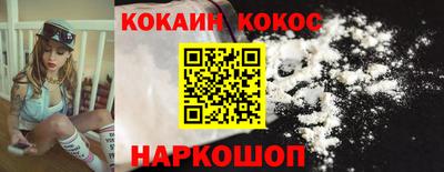 не бодяженный Можайск