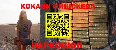 не бодяженный Можайск