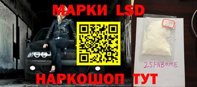 не бодяженный Можайск