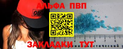 не бодяженный Можайск