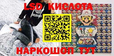не бодяженный Можайск