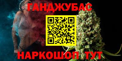 не бодяженный Можайск