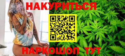 не бодяженный Можайск