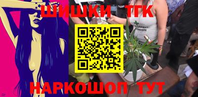 синтетический гашиш Моздок