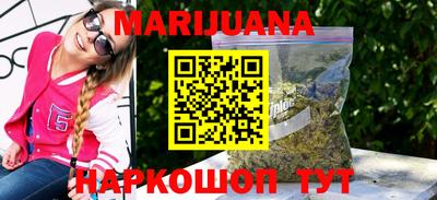 синтетический гашиш Моздок