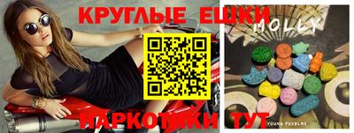 не бодяженный Можайск