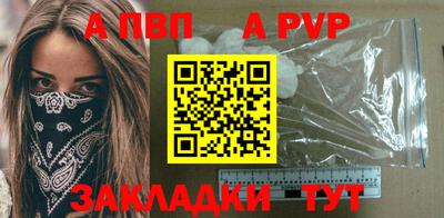 не бодяженный Можайск