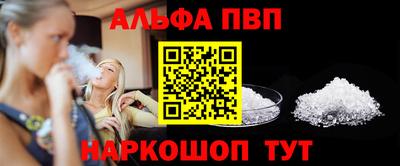 не бодяженный Можайск