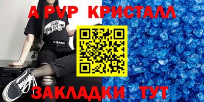 не бодяженный Можайск