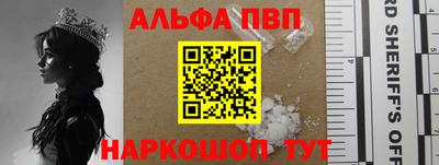 не бодяженный Можайск
