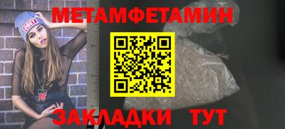 не бодяженный Можайск