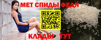 не бодяженный Можайск