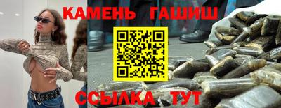 дмт Можга