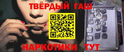 дмт Можга