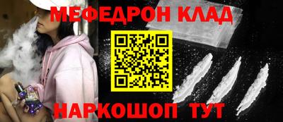 дмт Можга