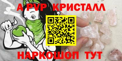 не бодяженный Можайск