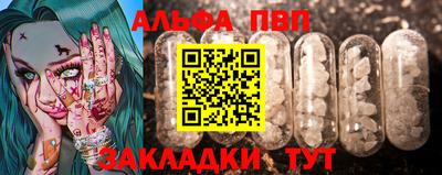 не бодяженный Можайск