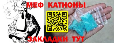 дмт Можга