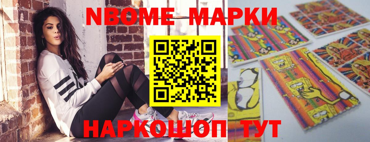 Кореновск  Лсд 25 экстази кислота  Вход с VPN 